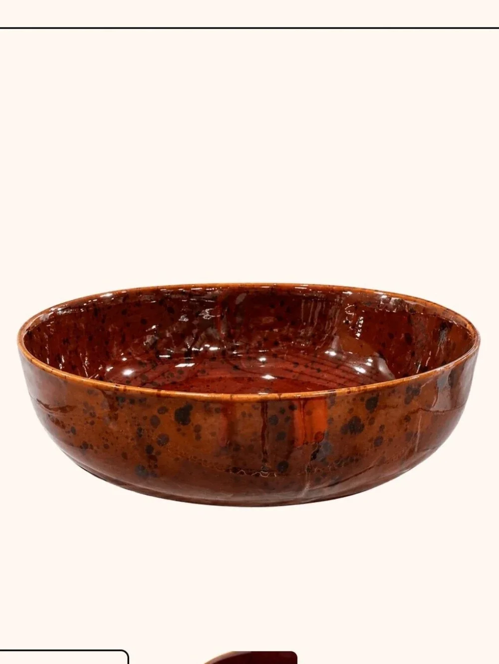 Pretti Cool Tortoiseshell Serving Bowl